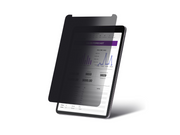129IP-PRIVACY-SCREEN