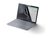 135S-PRIVACY-SCREEN