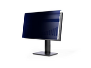 2261A-PRIVACY-SCREEN
