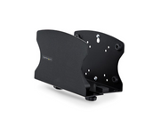 2NS-CPU-WALL-MOUNT