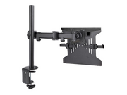 A-LAPTOP-DESK-MOUNT