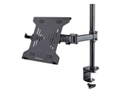 A-LAPTOP-DESK-MOUNT