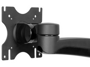 ARMDUAL