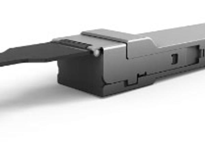 AT-QSFPSR4V2