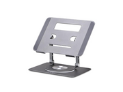 ATFR-LAPTOP-RISER
