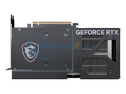 G5070-12V2C