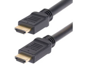 HD2AP-15M-HDMI-CABLE