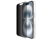BELKIN OVA167FQ InvisiGlass Privacy Treated Screen Protector for iPhone 16/15/14 Pro
