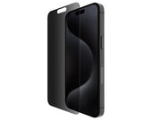 BELKIN OVA170FQ InvisiGlass Privacy Treated Screen Protector for iPhone 16 Pro Max