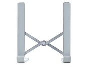 LAPTOP-RISER-BAR