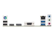 PRIME H610I-PLUS-CSM