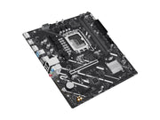 PRIME H810M-E-CSM