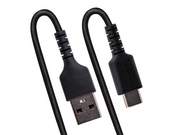 R2ACC-50C-USB-CABLE
