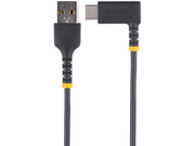 R2ACR-2M-USB-CABLE