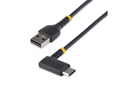 R2ACR-30C-USB-CABLE