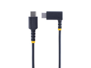 R2CCR-2M-USB-CABLE