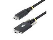 S2CEPR2M-USBSL-CABLE