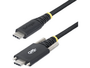 S2CEPR3M-USBSL-CABLE