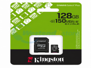 SDCS3/128GB