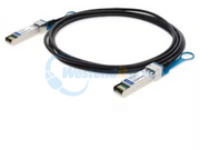 SP-CABLE-FS-SFP+2-AO