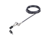 UNIVK-LAPTOP-LOCK