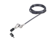 UNIVMK25-LAPTOP-LOCK