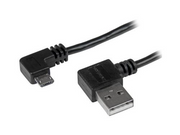 USB2AUB2RA1M