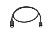 USB2CUB50CM