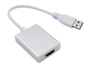 USB3AMHDMIF-AX