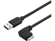USB3AU50CMRS