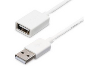 USBEXTPAA1MW